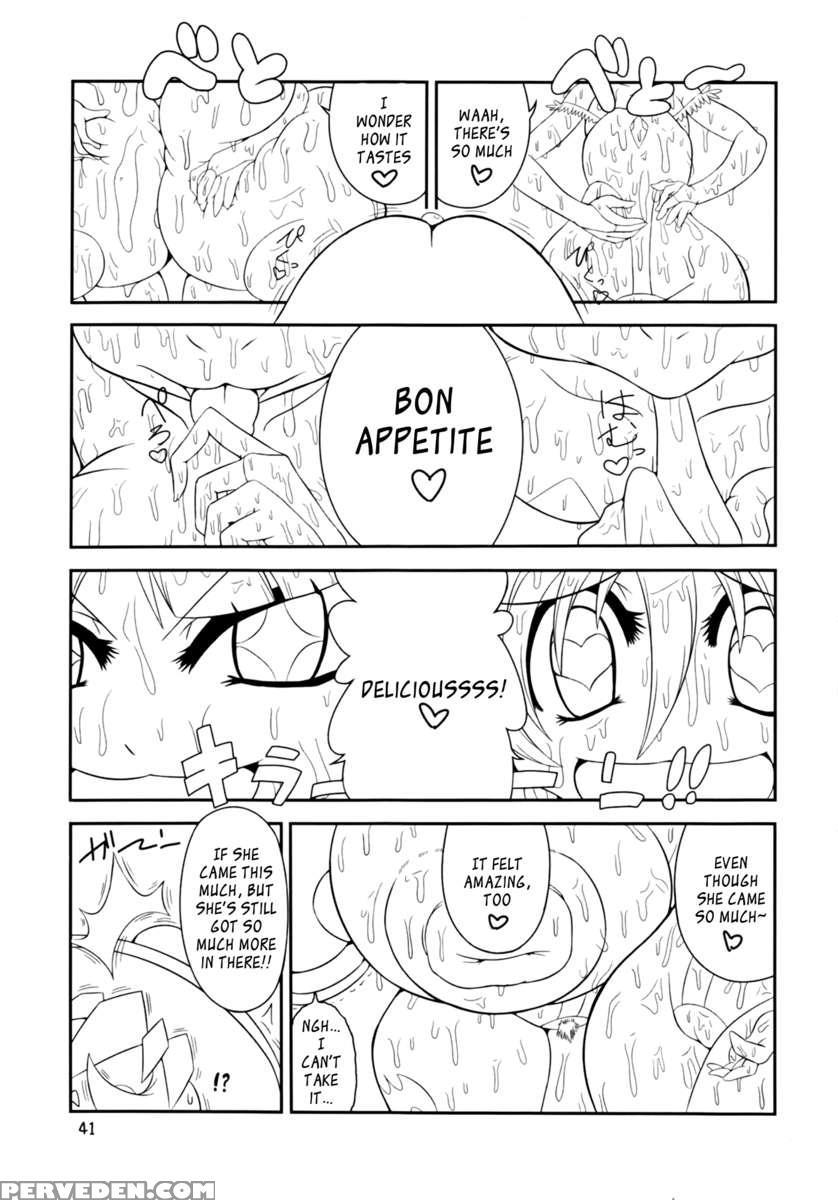 Vampires! 1
