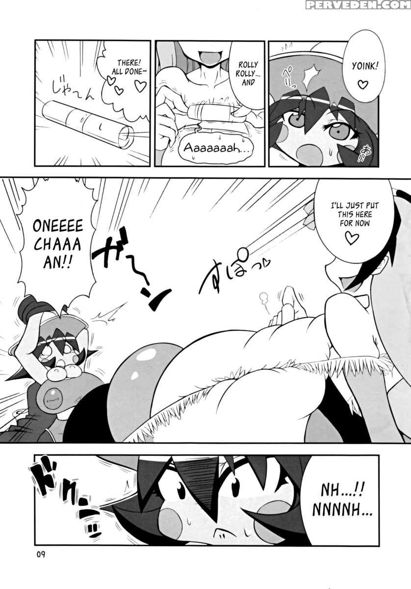 Vampires! 1