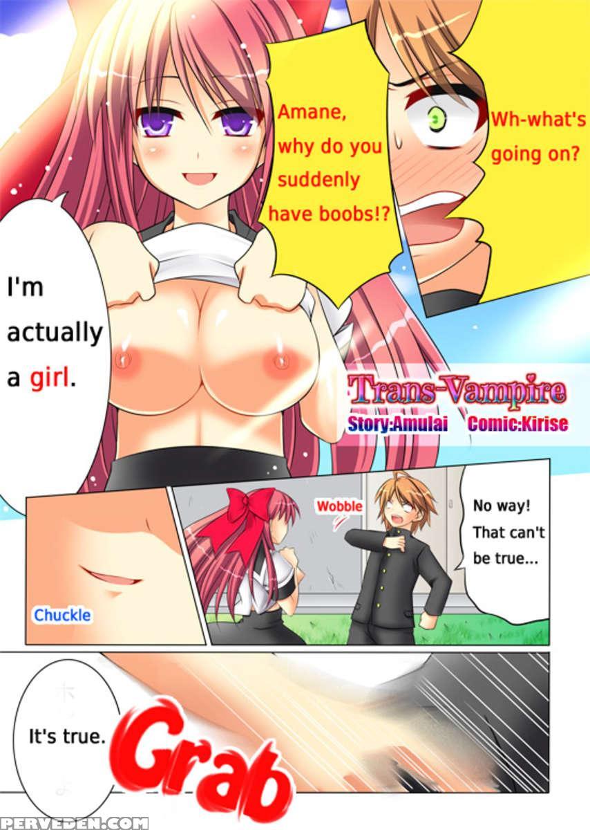 Van Pai Ya 1