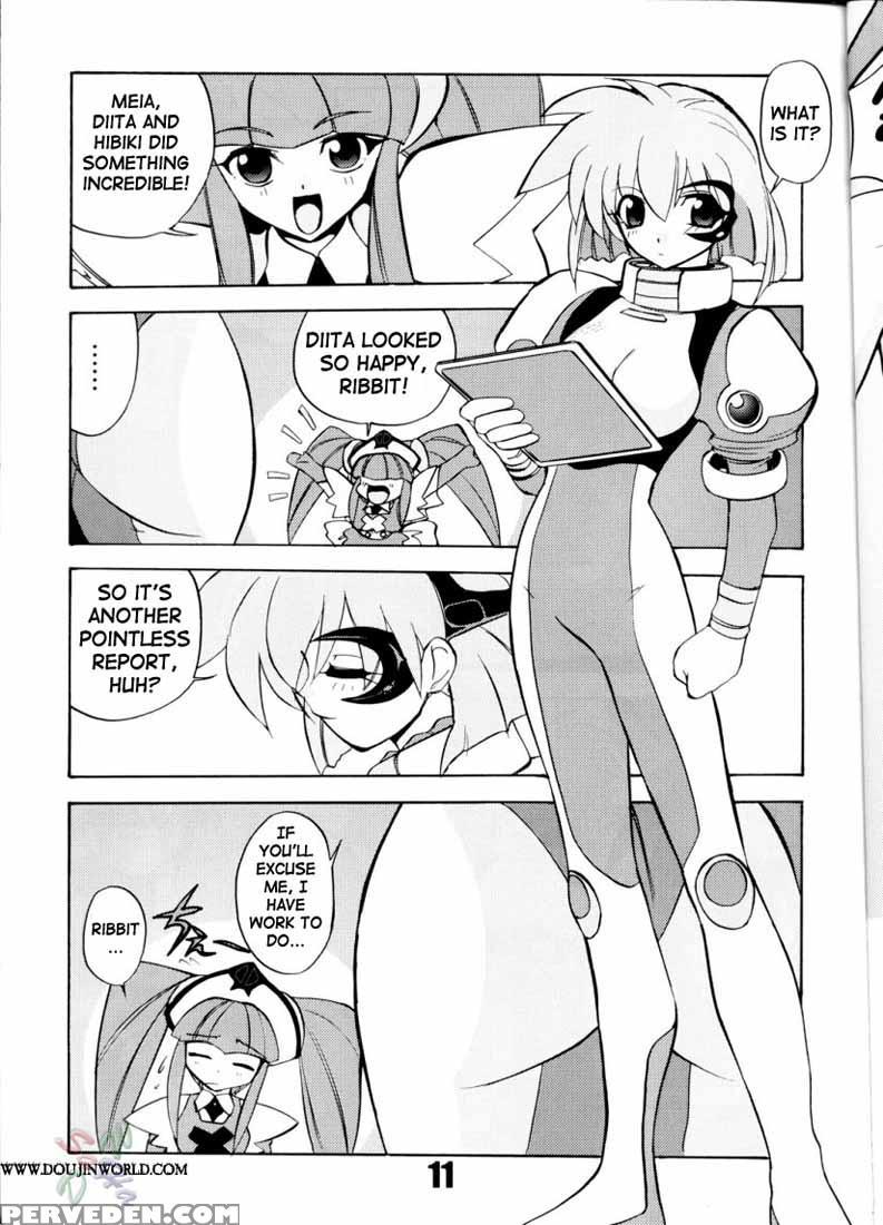 Vandread - Love Hinavariousvandread 1