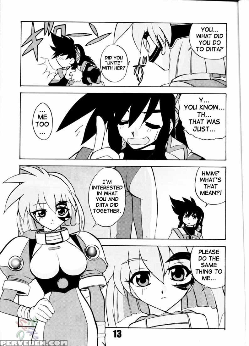 Vandread - Love Hinavariousvandread 1