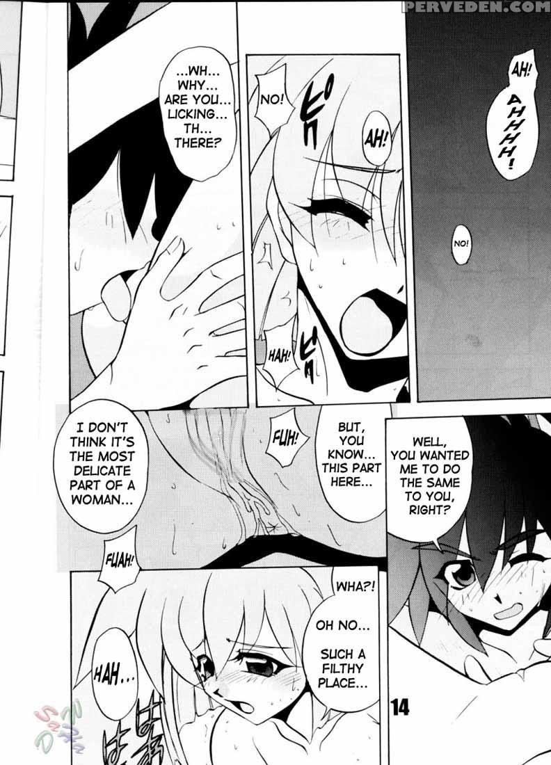 Vandread - Love Hinavariousvandread 1