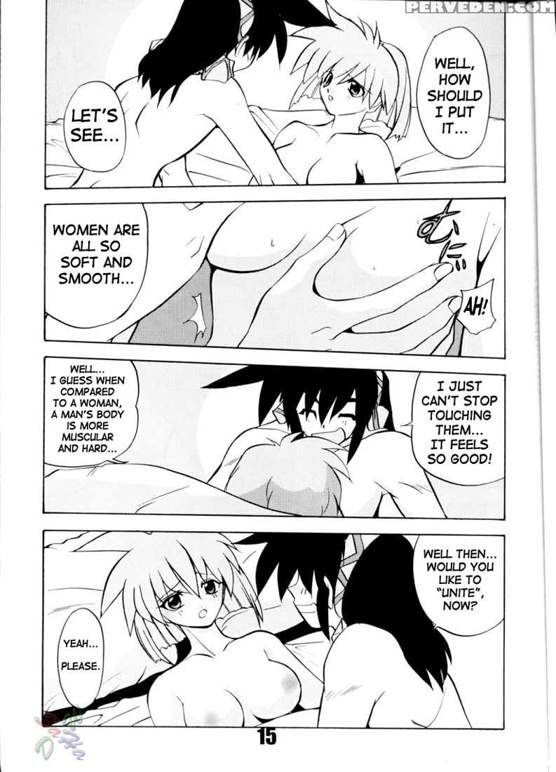 Vandread - Love Hinavariousvandread 1