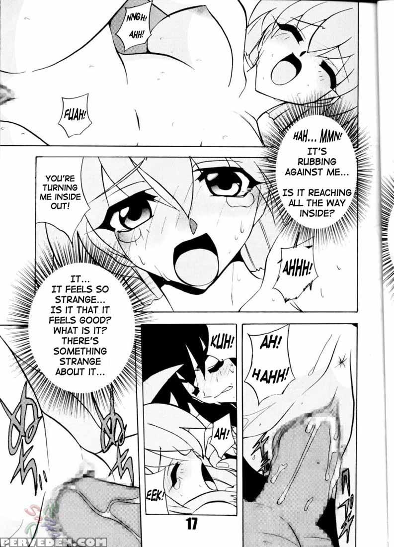 Vandread - Love Hinavariousvandread 1