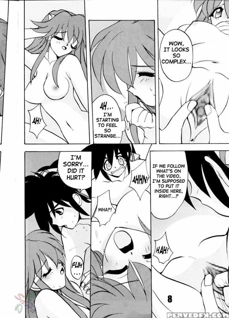 Vandread - Love Hinavariousvandread 1