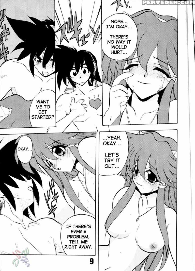 Vandread - Love Hinavariousvandread 1