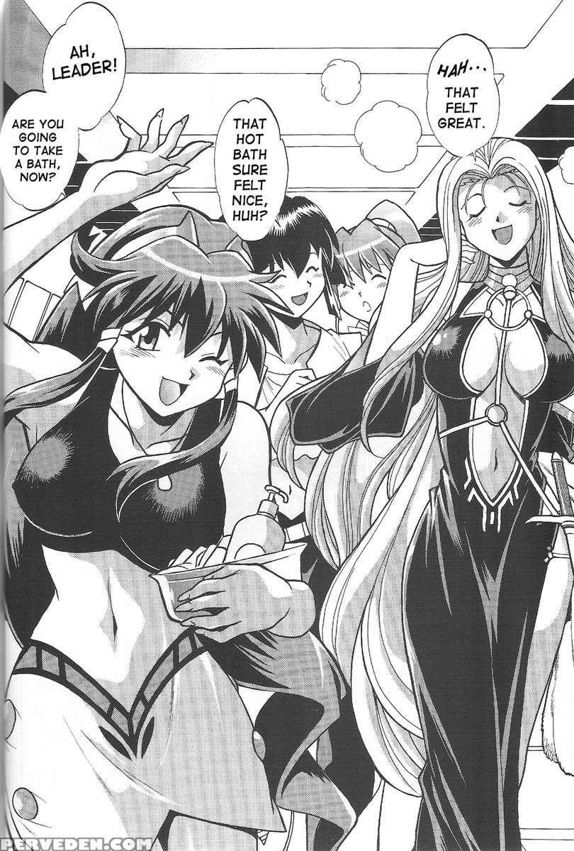 Vandread All Characters Book 1