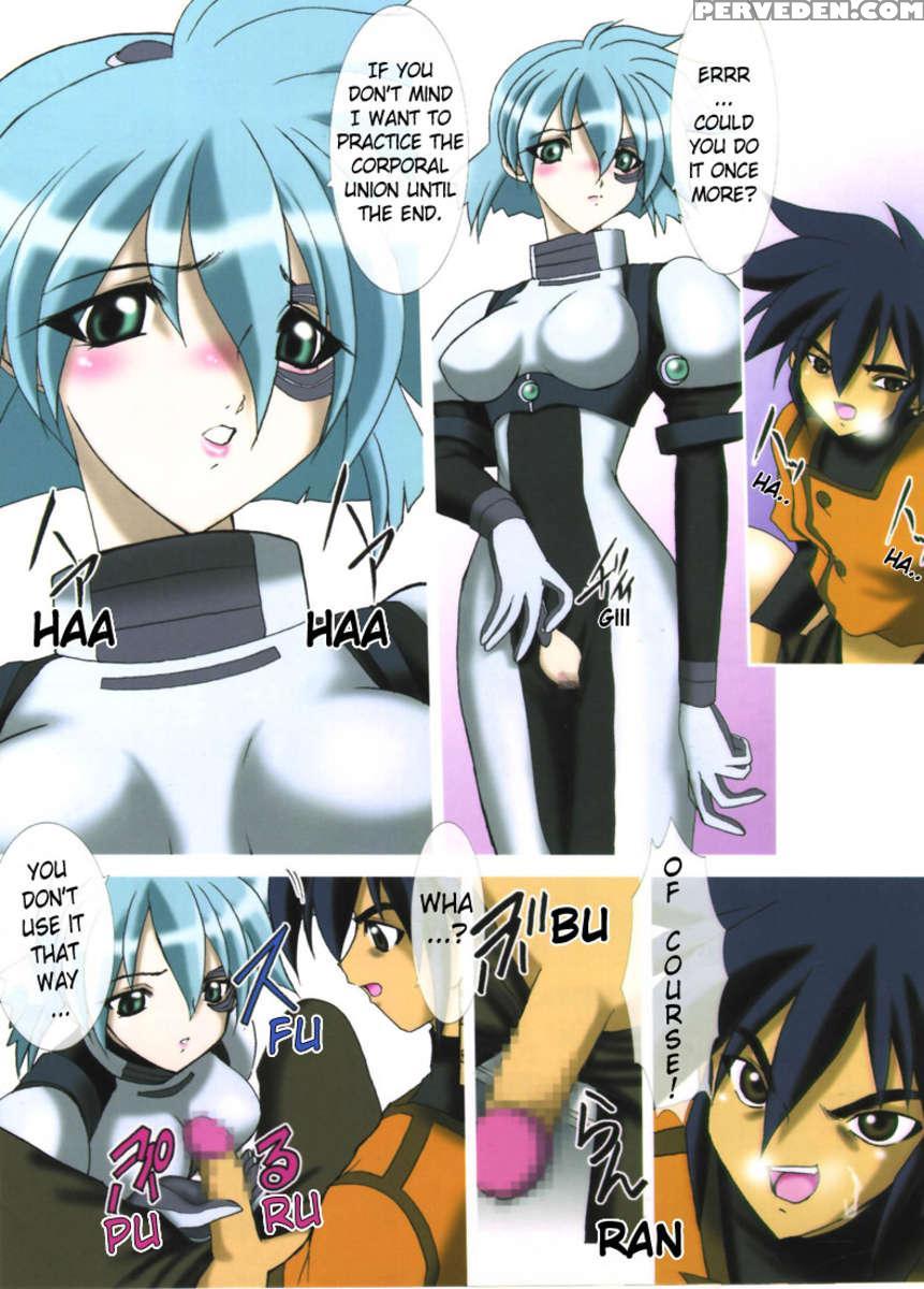 Vandread With Hibiki 1