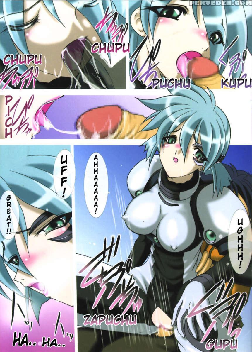 Vandread With Hibiki 1
