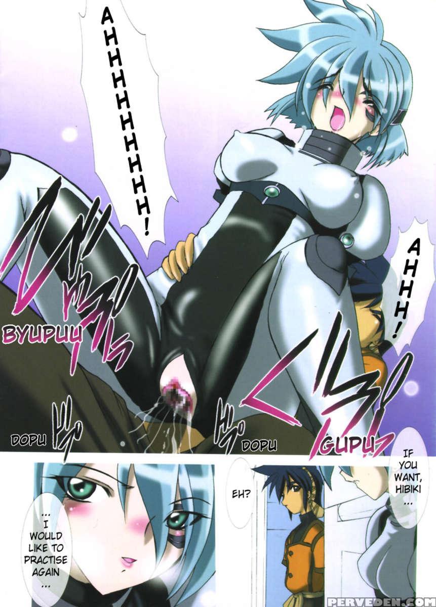 Vandread With Hibiki 1