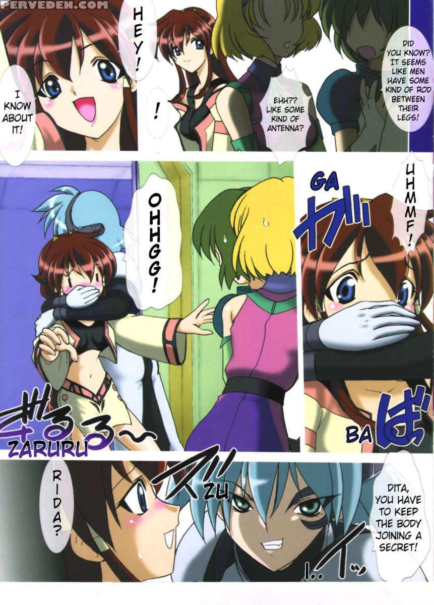 Vandread With Hibiki 1