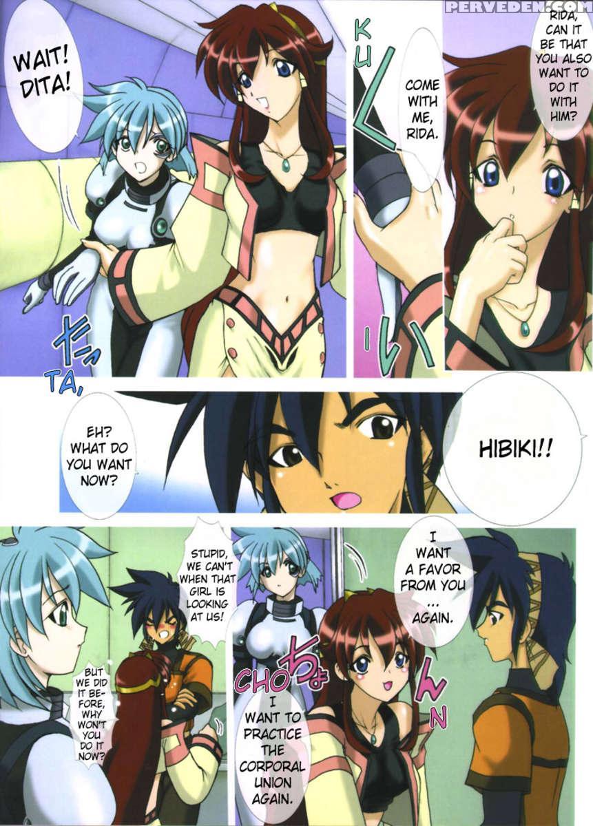 Vandread With Hibiki 1