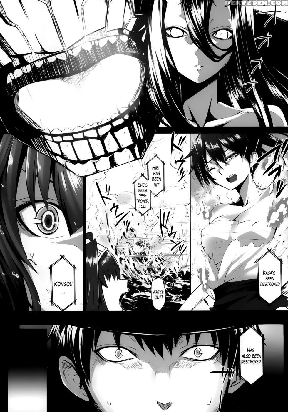 Vanilla - Kantai Collection 1
