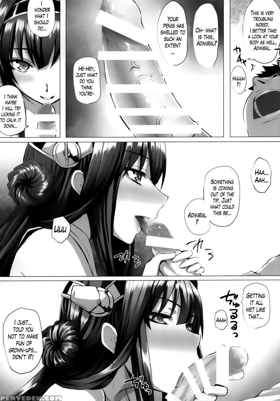 Vanilla - Kantai Collection 1