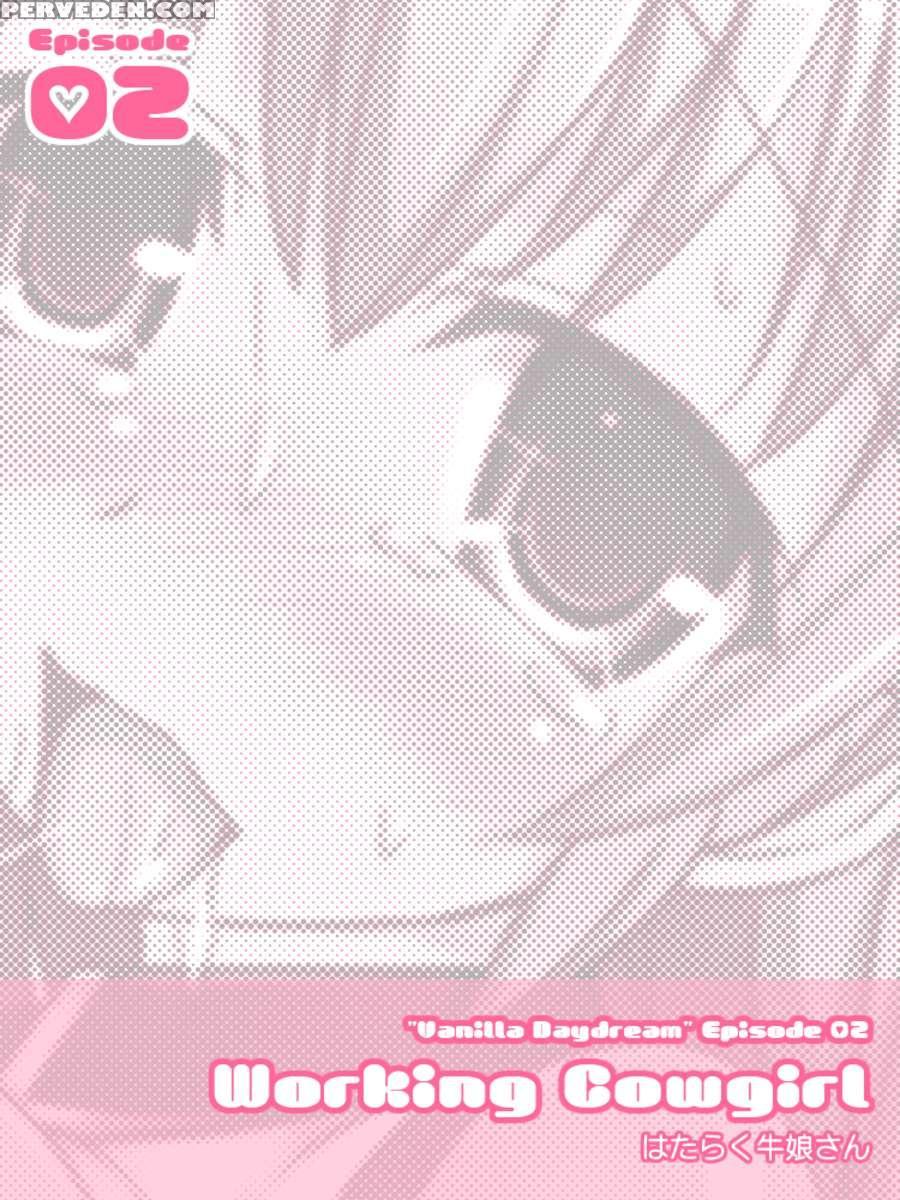 Vanilla Daydream 1
