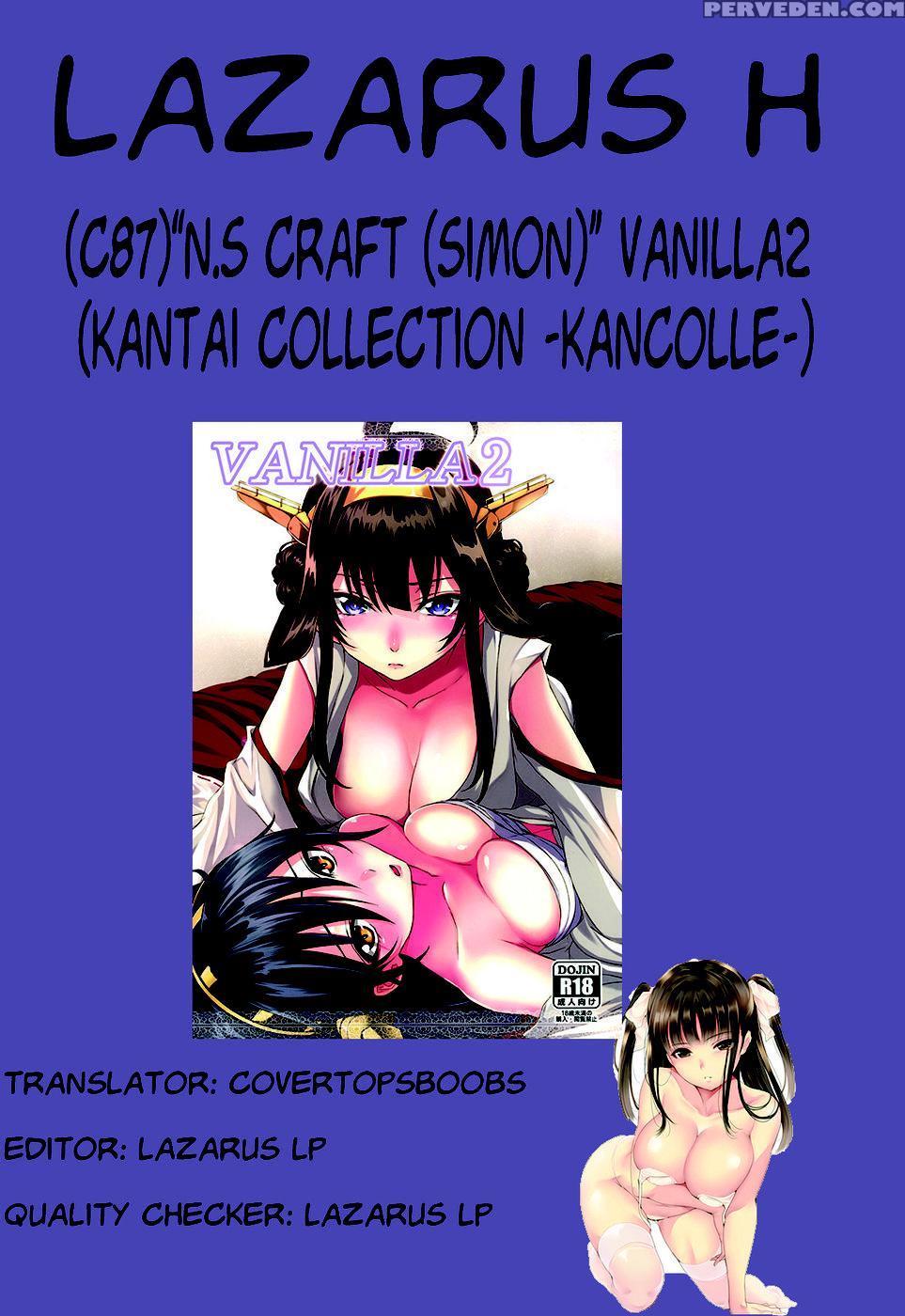 Vanilla2 - Kantai Collection 1