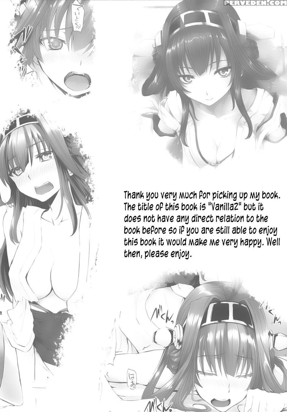 Vanilla2 - Kantai Collection 1