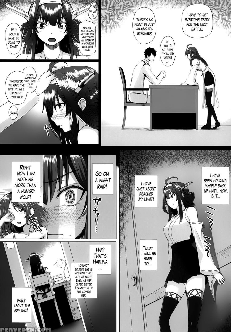 Vanilla2 - Kantai Collection 1
