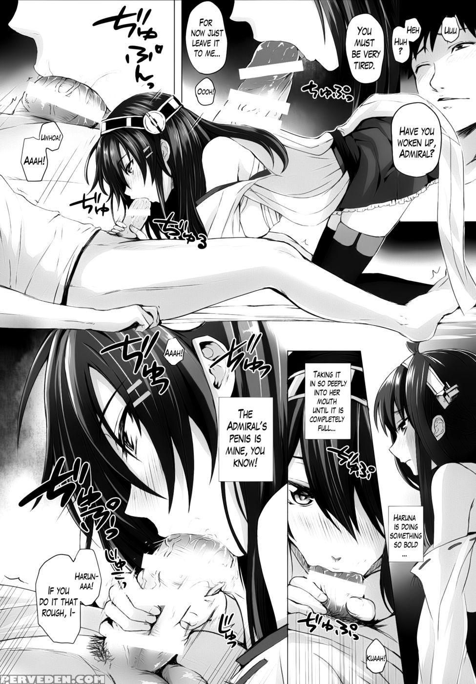 Vanilla2 - Kantai Collection 1
