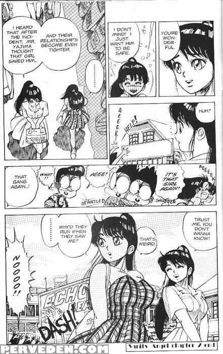 Vanity Angel 01 - Kaori Asano 1