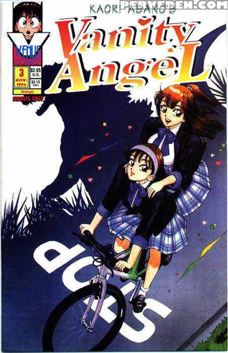 Vanity Angel 03 - Vanity Angel 1