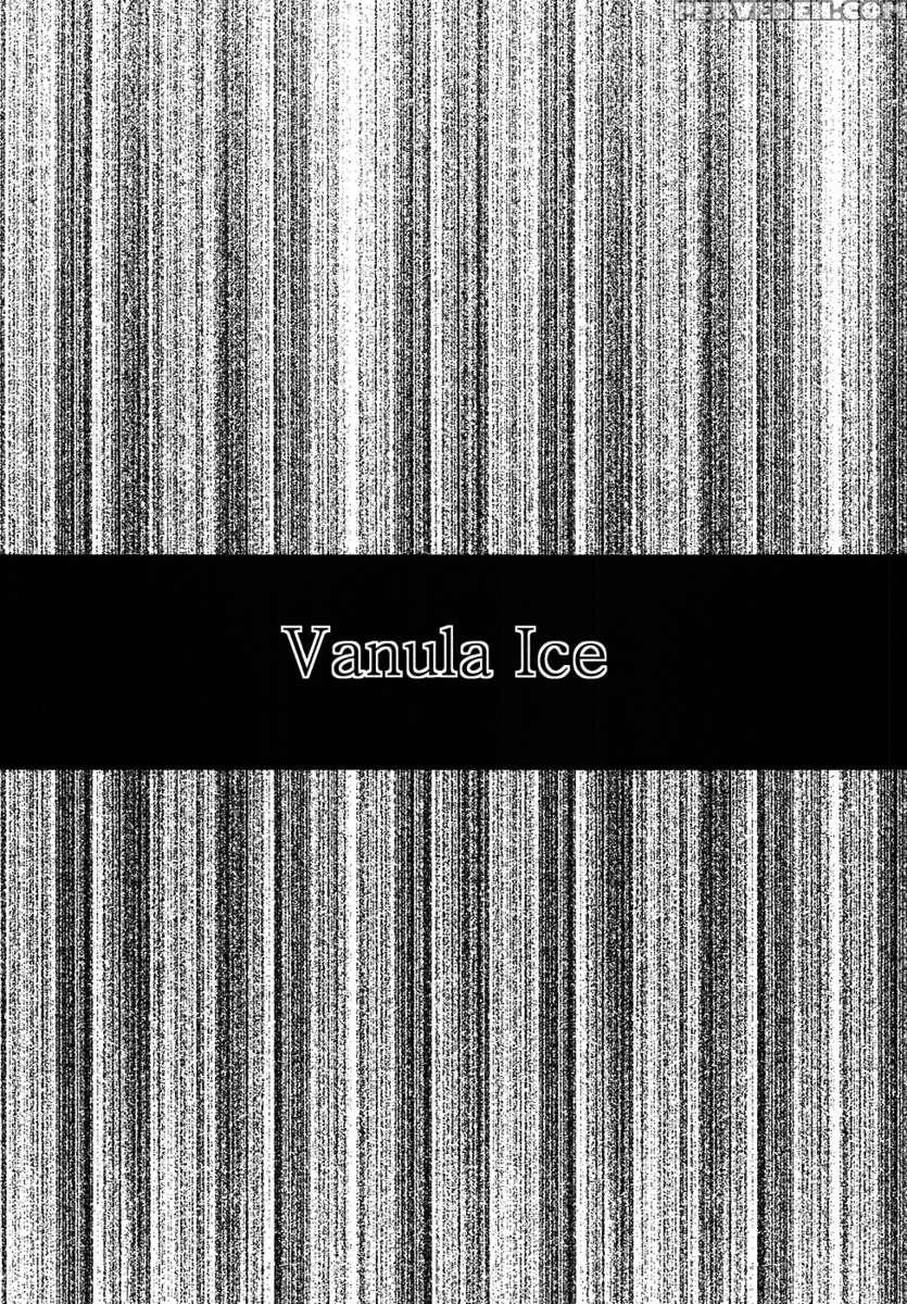 Vanullaice 1