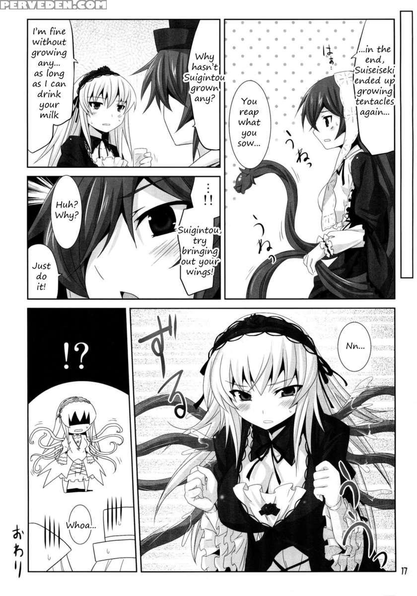 Vegetated Souseiseki 1