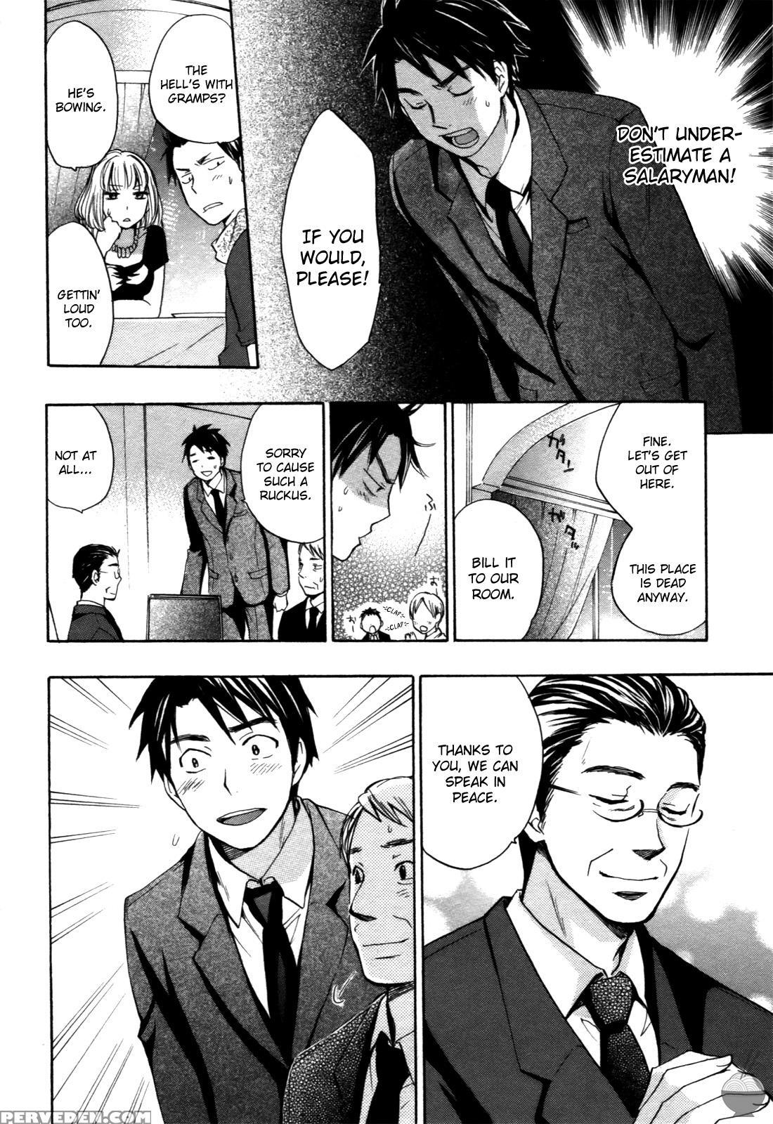 Velvet Kiss Chapter 1: Panic - Original Work 1