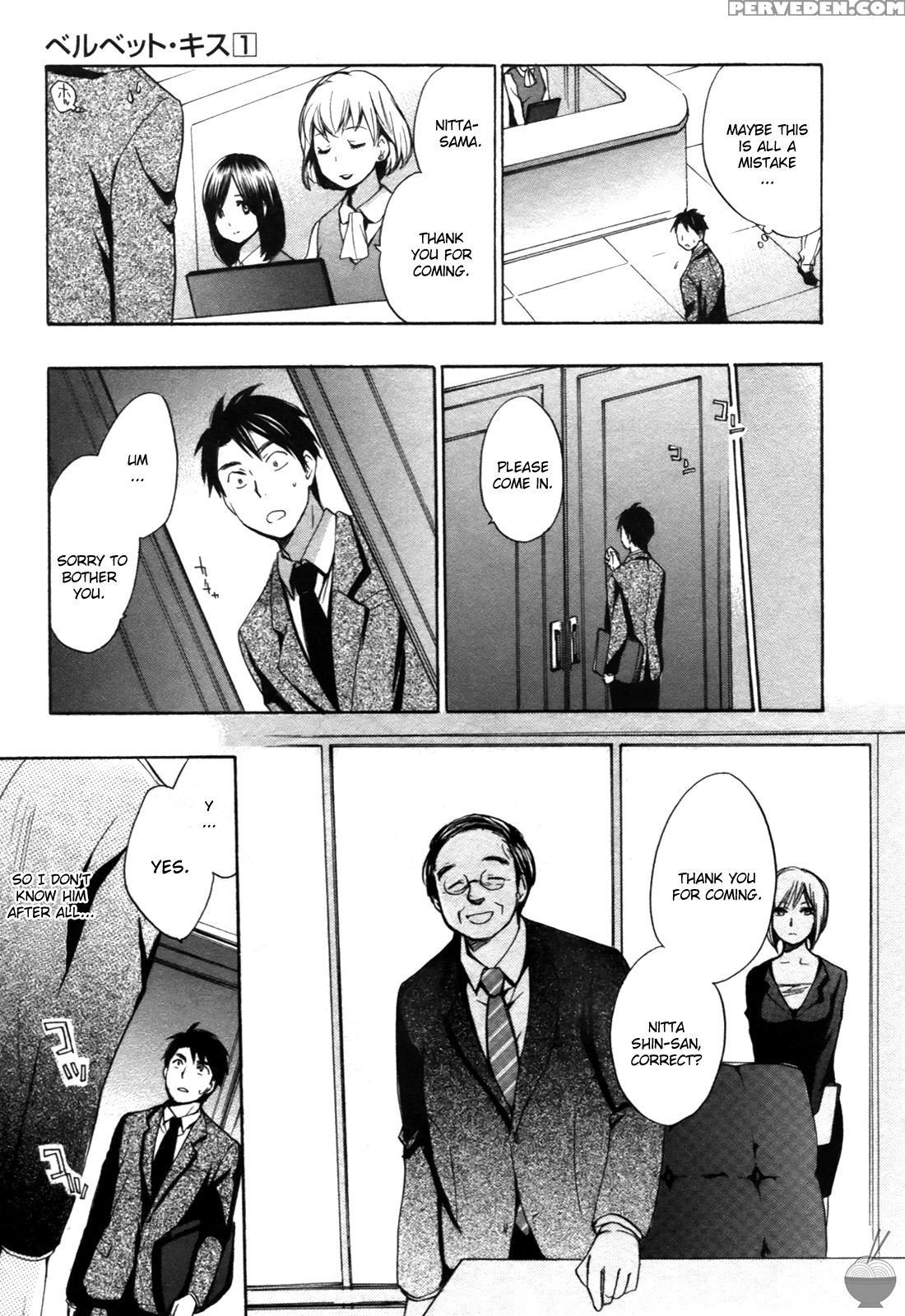 Velvet Kiss Chapter 1: Panic - Original Work 1