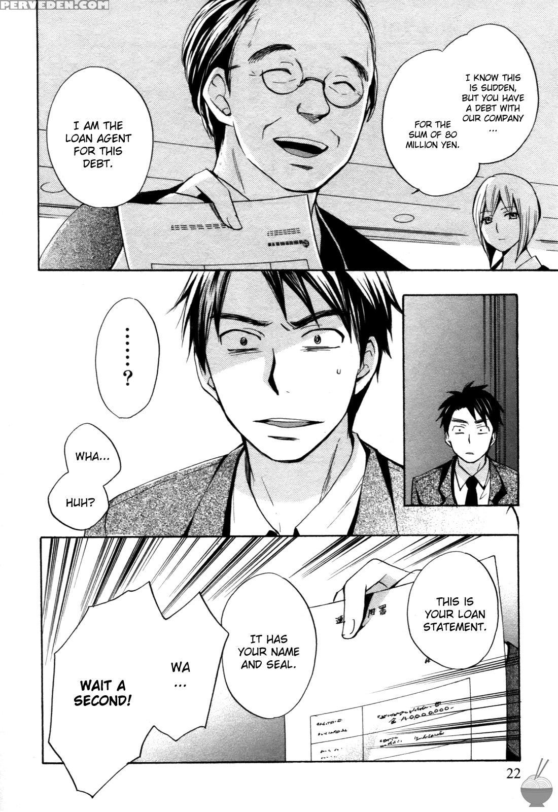 Velvet Kiss Chapter 1: Panic - Original Work 1