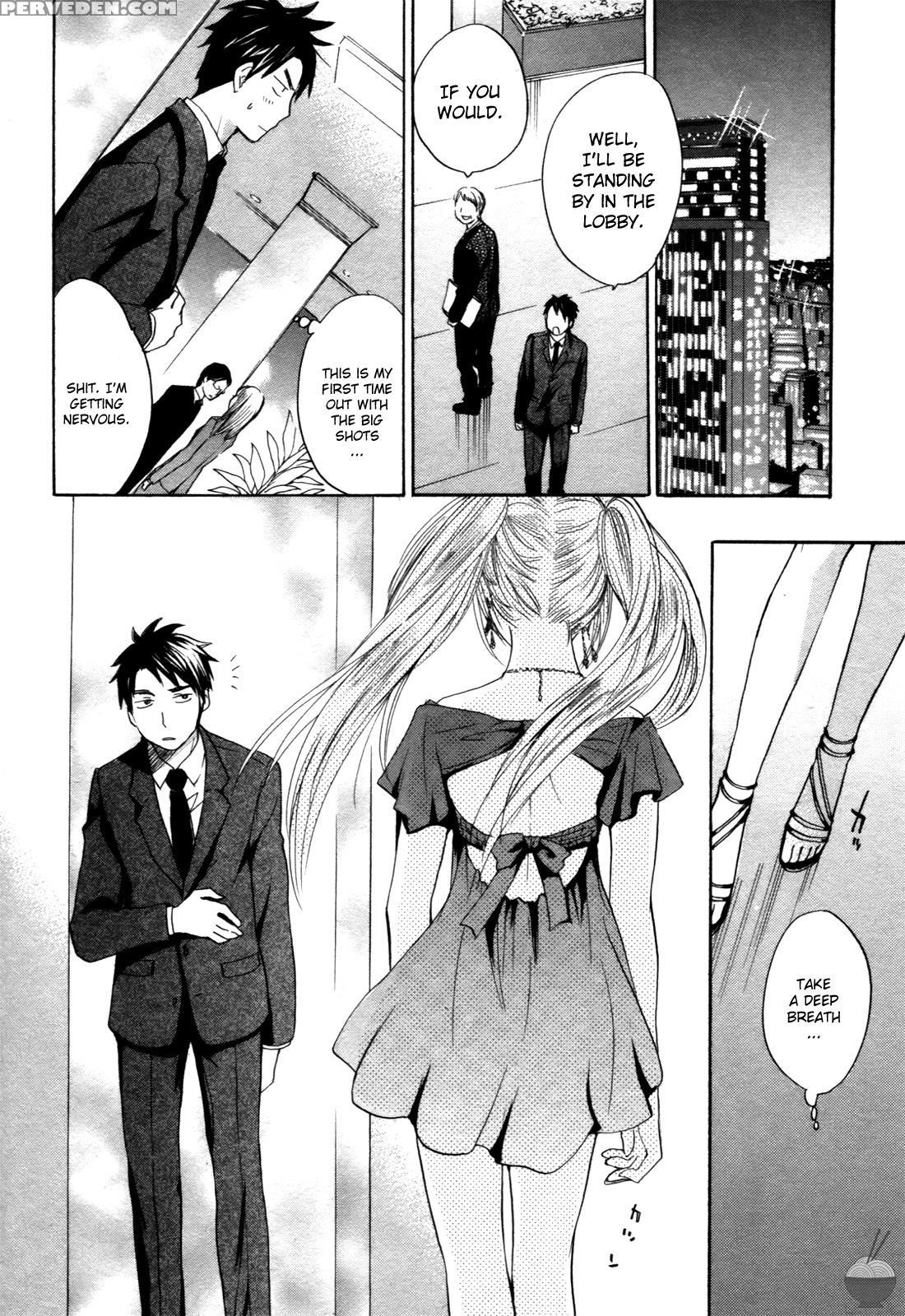 Velvet Kiss Chapter 1: Panic - Original Work 1