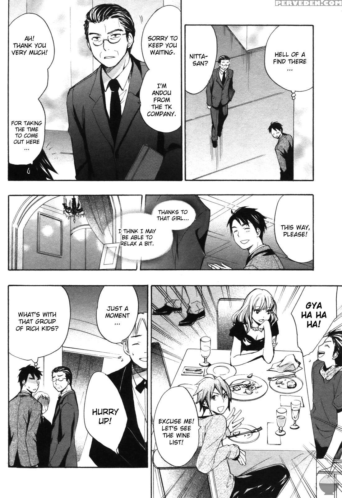 Velvet Kiss Chapter 1: Panic - Original Work 1