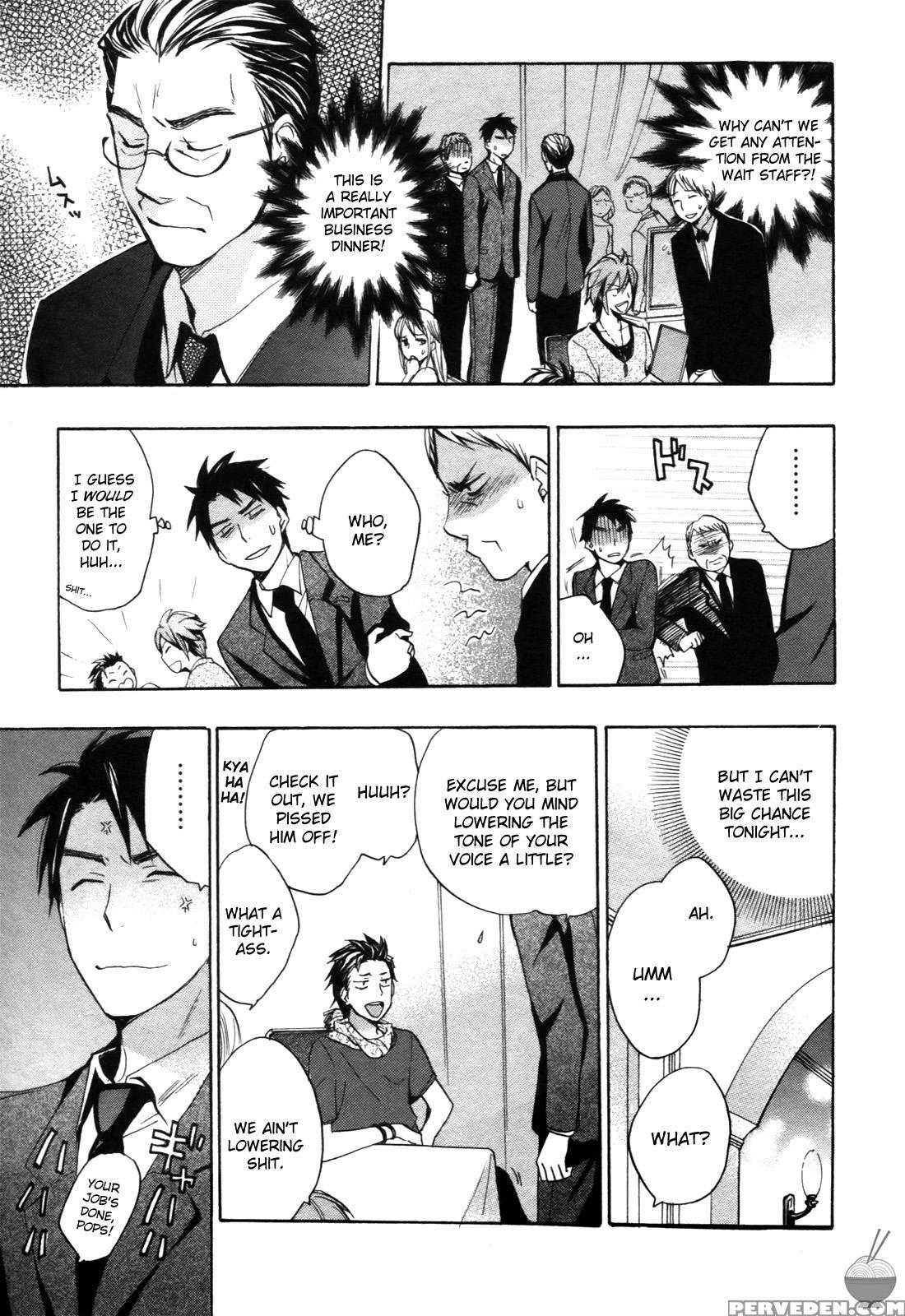 Velvet Kiss Chapter 1: Panic - Original Work 1