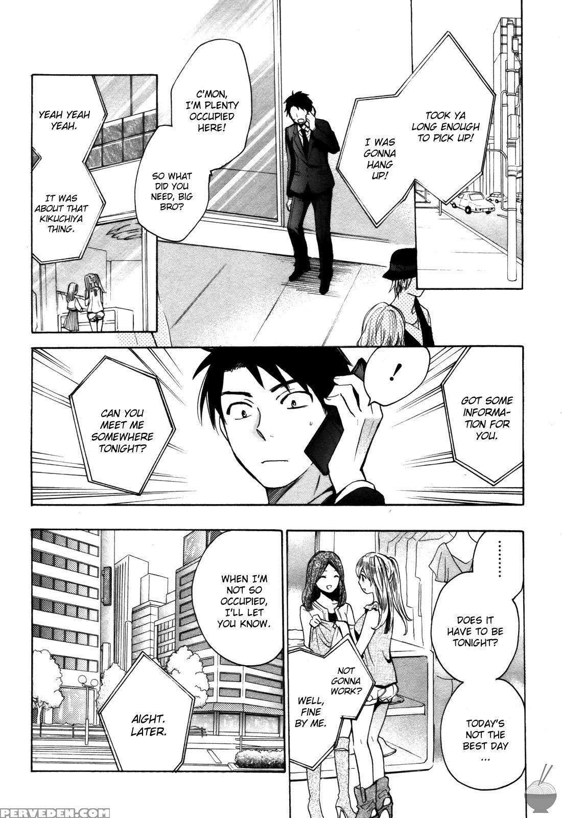 Velvet Kiss Chapter 10: Remission - Original Work 1