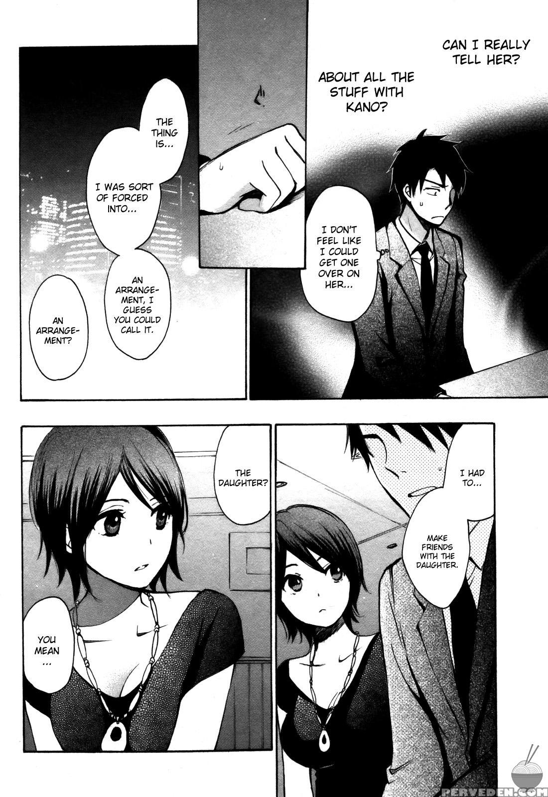 Velvet Kiss Chapter 14: Proposition - Original Work 1