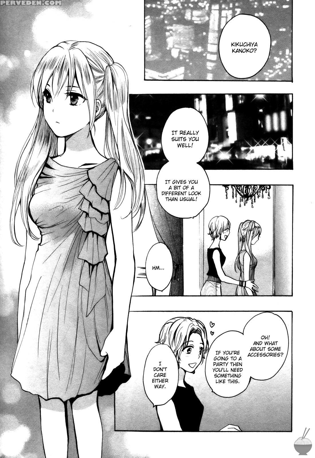 Velvet Kiss Chapter 14: Proposition - Original Work 1