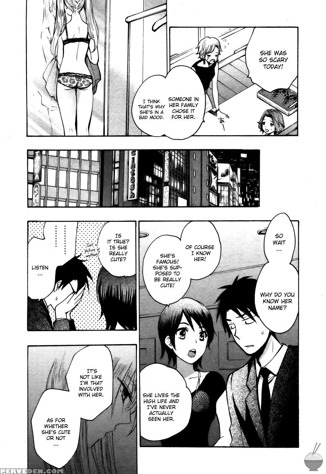 Velvet Kiss Chapter 14: Proposition - Original Work 1