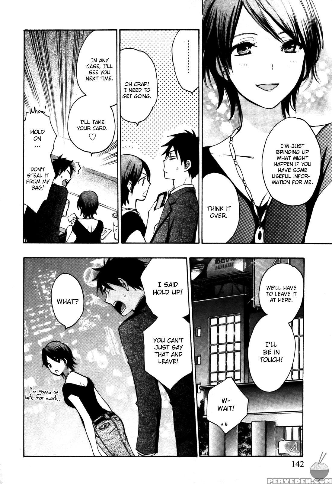 Velvet Kiss Chapter 14: Proposition - Original Work 1