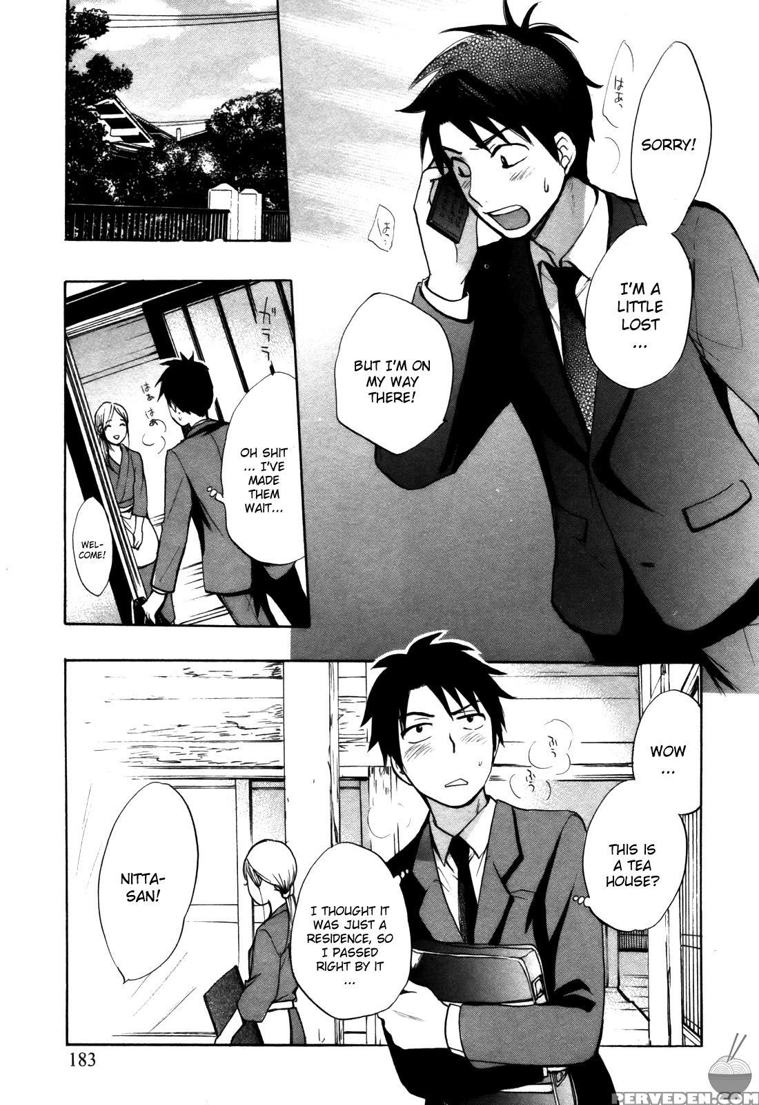 Velvet Kiss Chapter 16: Enticement - Original Work 1