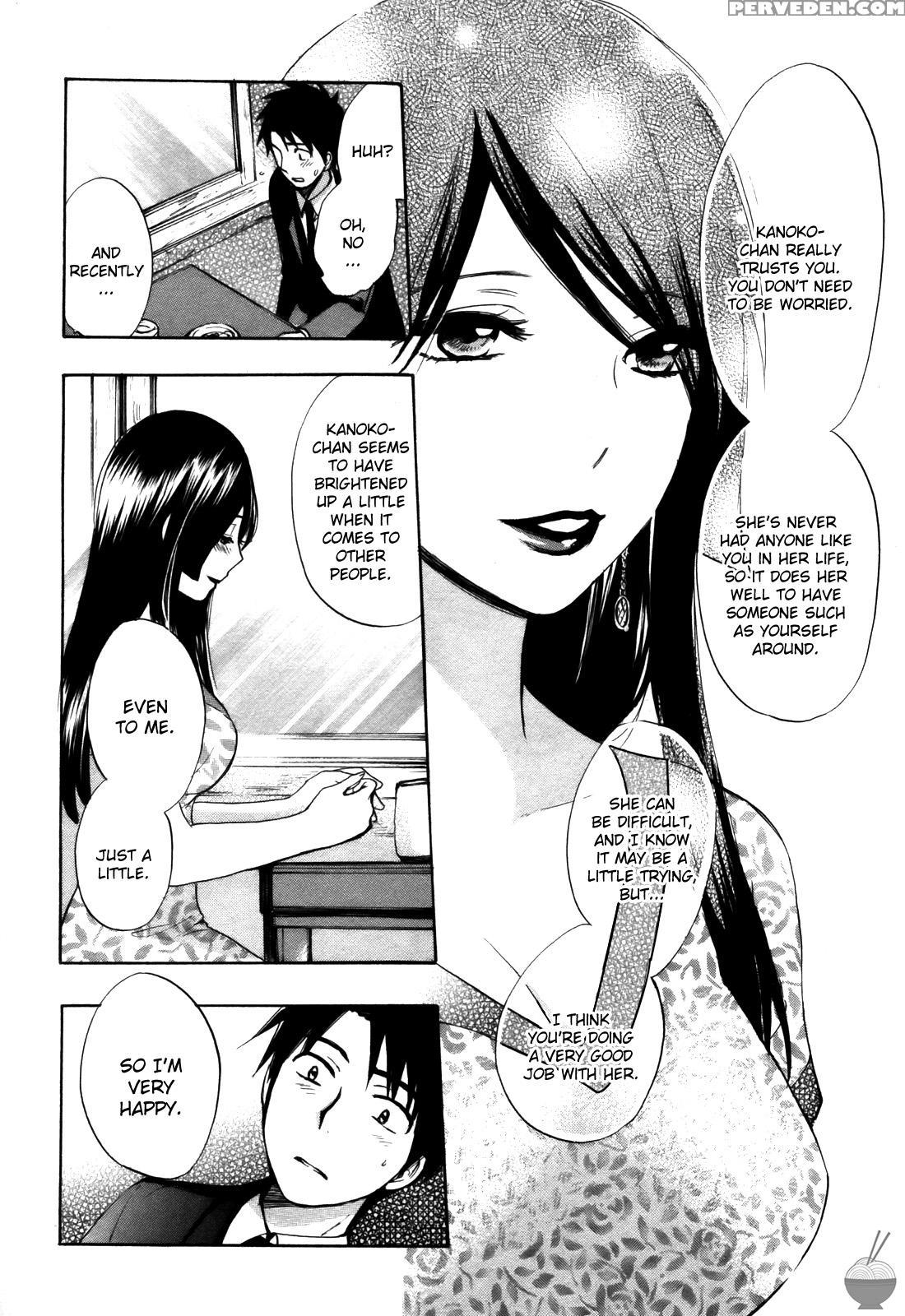 Velvet Kiss Chapter 16: Enticement - Original Work 1