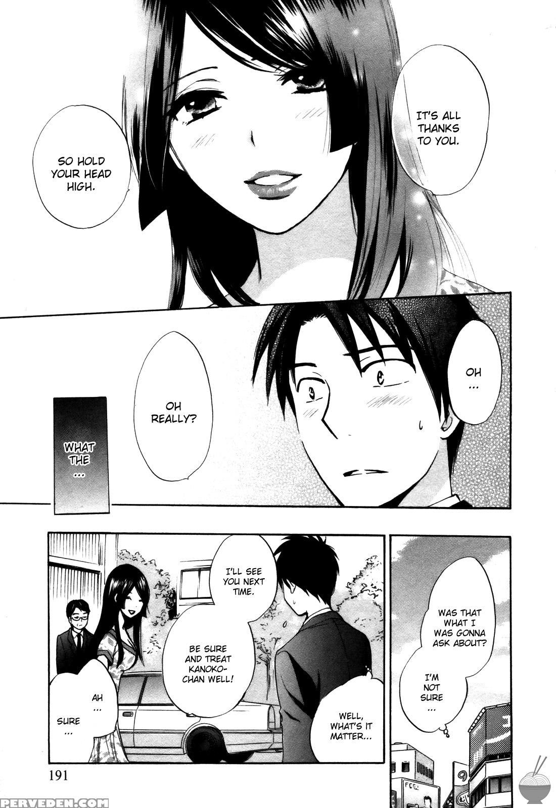 Velvet Kiss Chapter 16: Enticement - Original Work 1