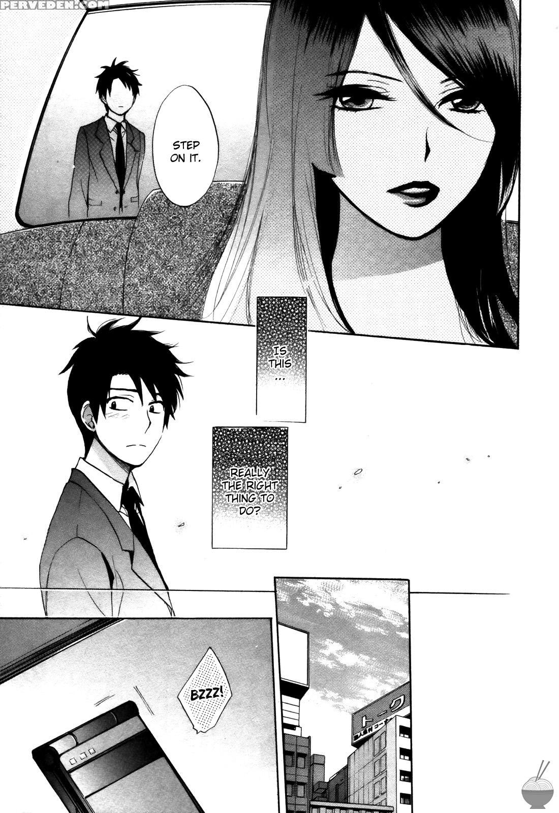 Velvet Kiss Chapter 16: Enticement - Original Work 1