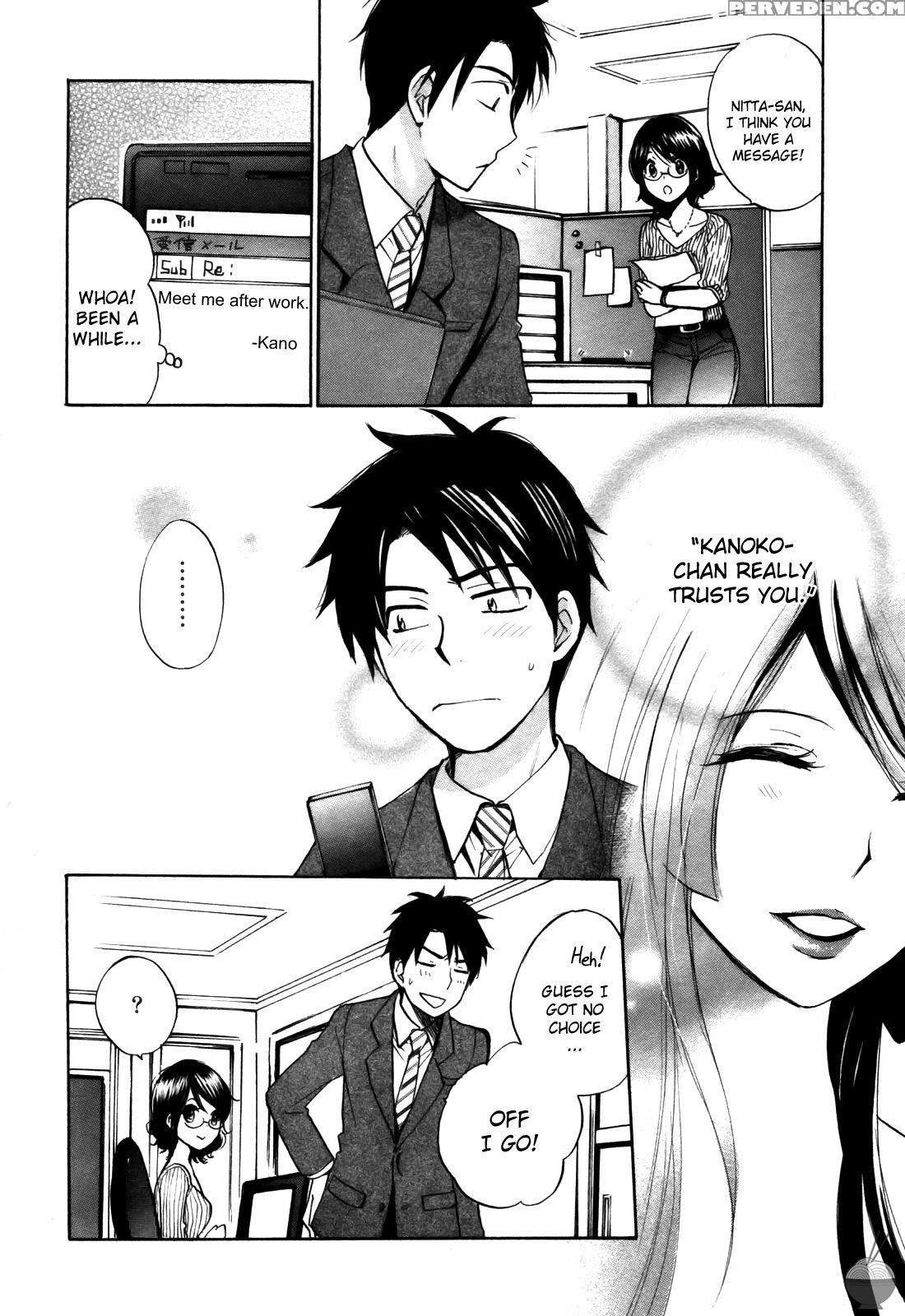 Velvet Kiss Chapter 16: Enticement - Original Work 1