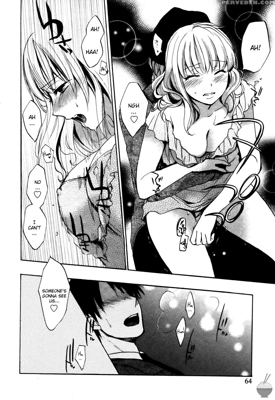 Velvet Kiss Chapter 19 - Infiltration - Original Work 1