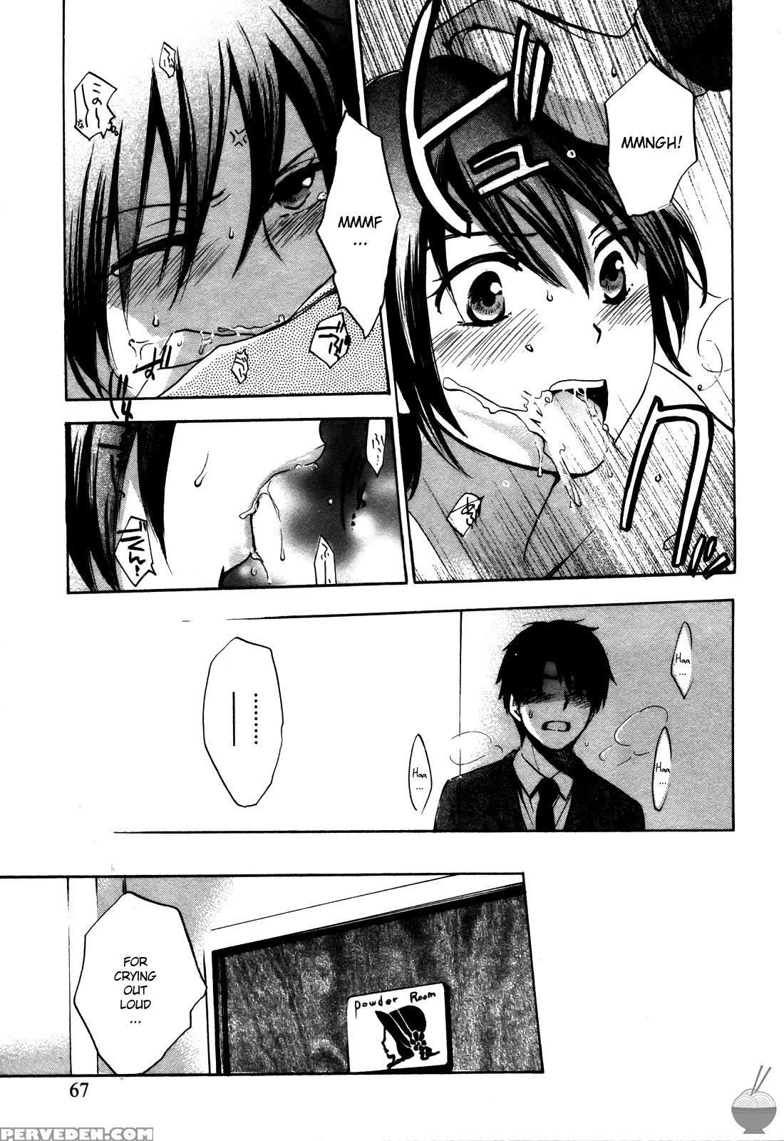 Velvet Kiss Chapter 19 - Infiltration - Original Work 1