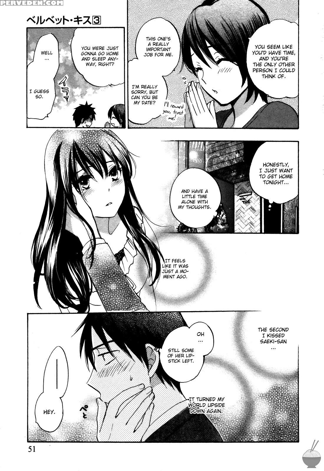 Velvet Kiss Chapter 19 - Infiltration - Original Work 1