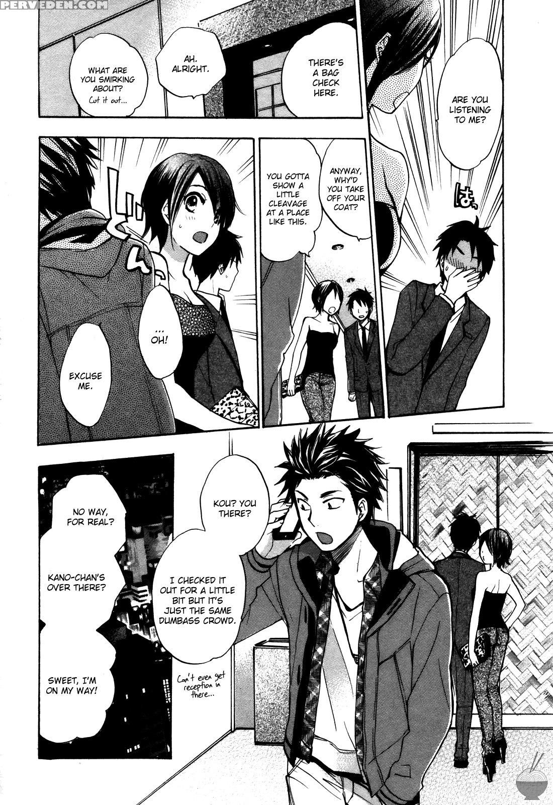 Velvet Kiss Chapter 19 - Infiltration - Original Work 1
