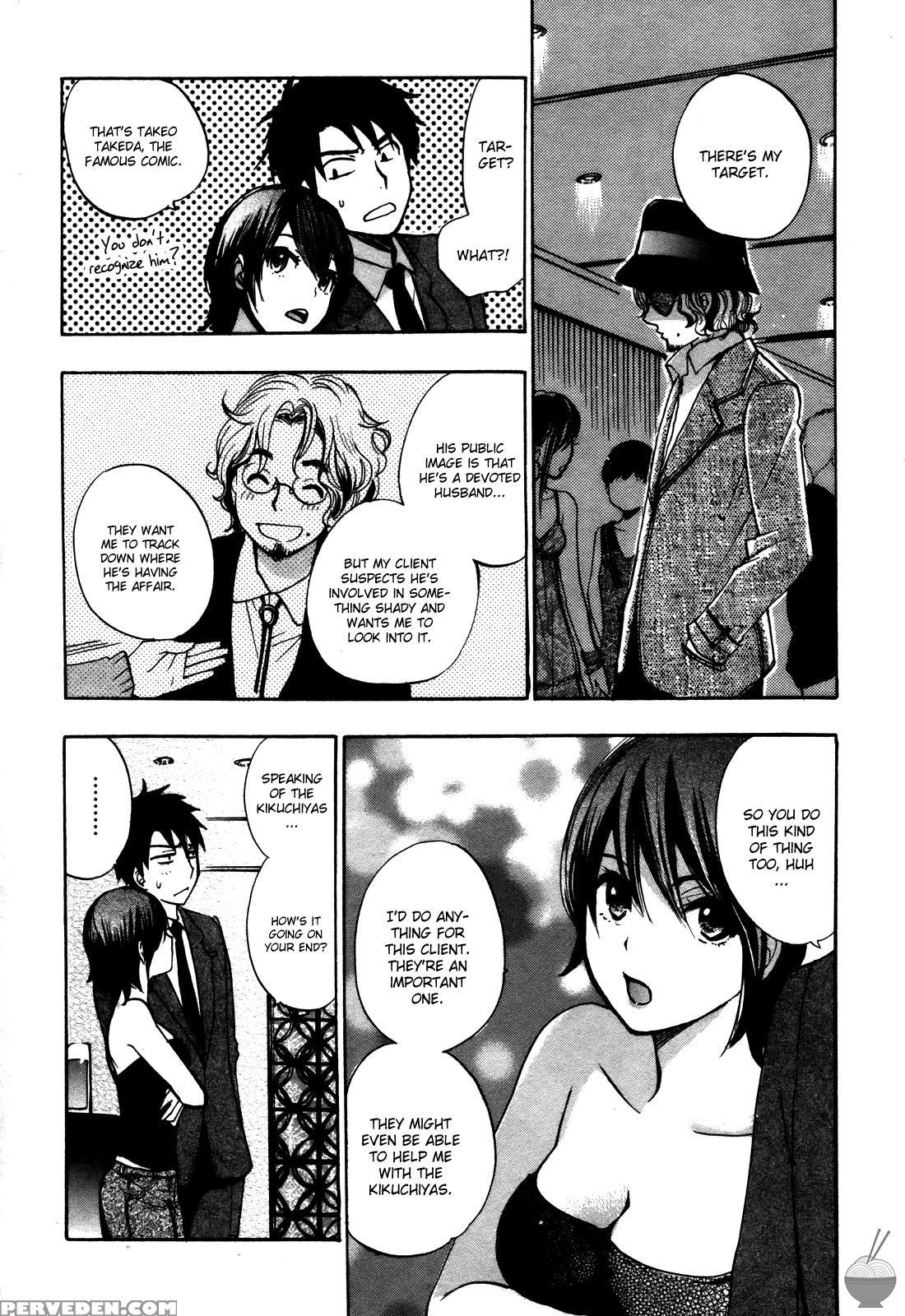 Velvet Kiss Chapter 19 - Infiltration - Original Work 1