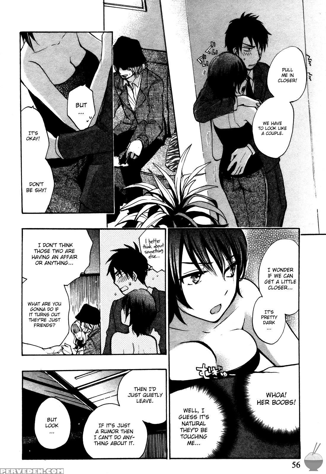 Velvet Kiss Chapter 19 - Infiltration - Original Work 1
