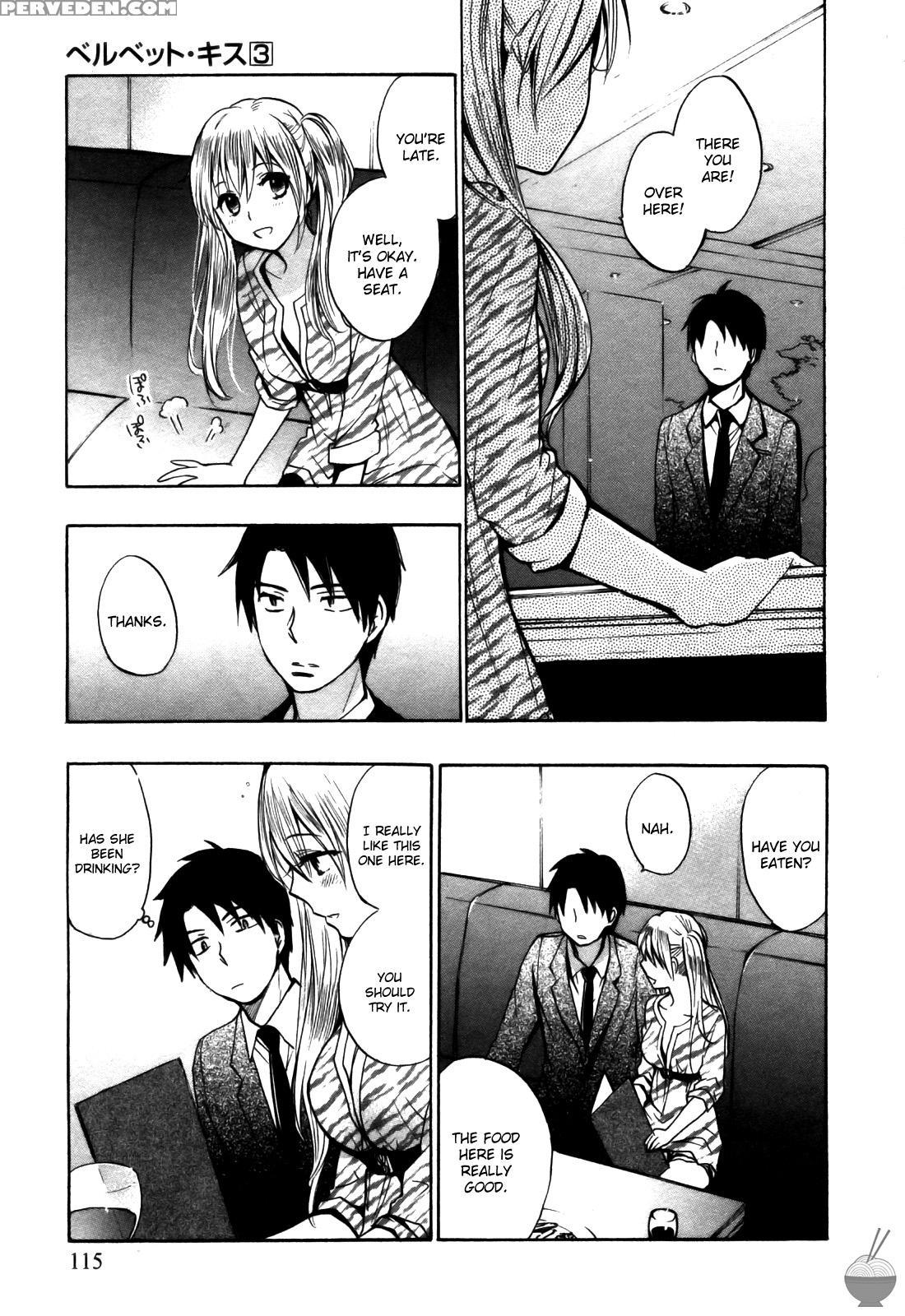 Velvet Kiss Chapter 21 - First Night - Original Work 1